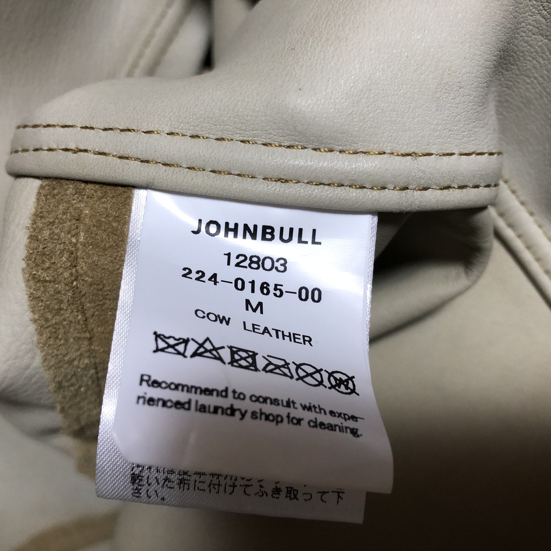 JOHNBULL(ジョンブル)のJOHNBULL 22AW スエード レザージャケット ジョンブル メンズのジャケット/アウター(レザージャケット)の商品写真