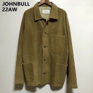 ジョンブル(JOHNBULL)のJOHNBULL 22AW スエード レザージャケット ジョンブル(レザージャケット)