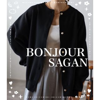 ボンジュールサガン(BONJOUR SAGAN)のBonjour sagan  金釦フロントポケットカーディガン　ブラック(カーディガン)