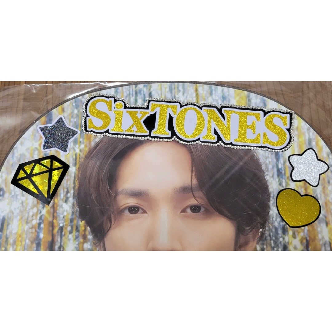 うちわ文字　うちわシール　デコうちわ　SixTONES エンタメ/ホビーのタレントグッズ(アイドルグッズ)の商品写真