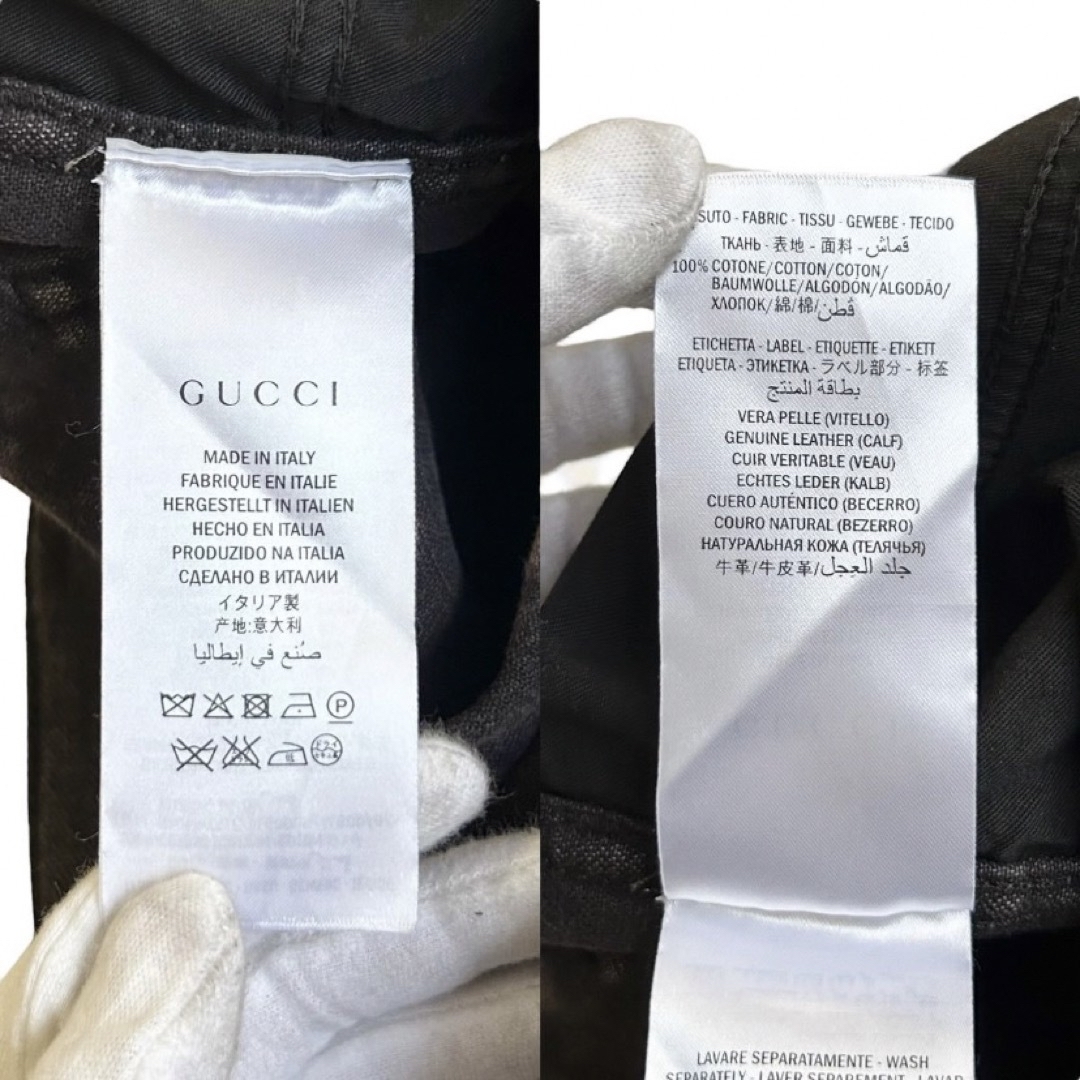 Gucci(グッチ)のGUCCI グッチ 2017SS ブリーチデニムパンツ メンズ 34サイズ メンズのパンツ(デニム/ジーンズ)の商品写真