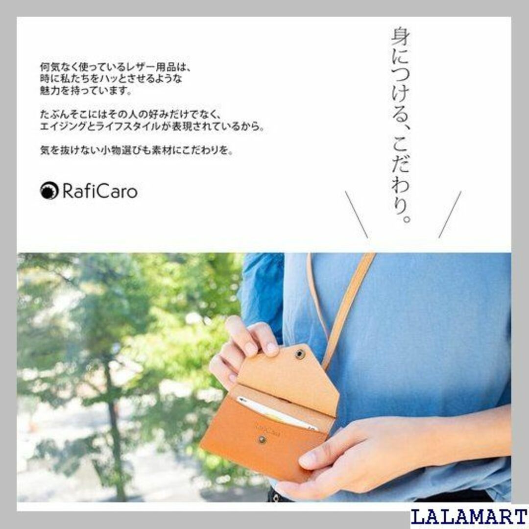 RafiCaro パスケース IDカードホルダー Wポ ー ス グリーン 163 メンズのメンズ その他(その他)の商品写真