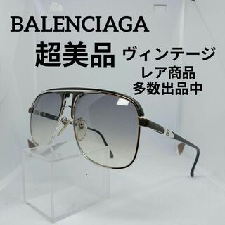 バレンシアガ(Balenciaga)の148超美品　バレンシアガ　サングラス　メガネ　眼鏡　度無　8321　グレー(その他)