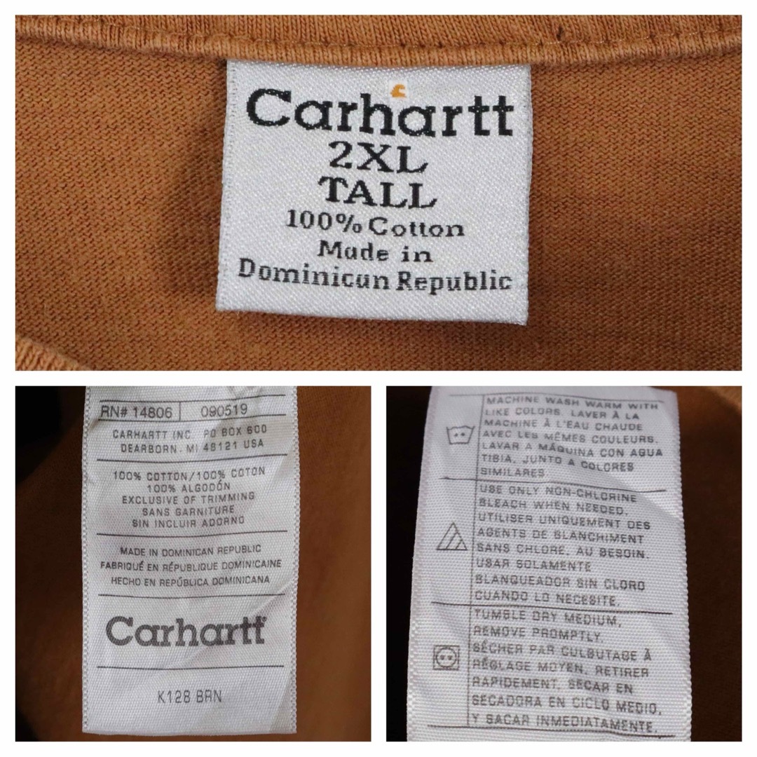 carhartt(カーハート)の【ヘンリーネック】カーハート／ロンT　ワンポイント　2XLT　USA規格　茶色 メンズのトップス(Tシャツ/カットソー(七分/長袖))の商品写真