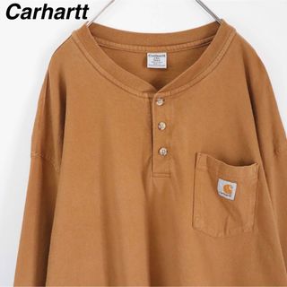carhartt - 【ヘンリーネック】カーハート／ロンT　ワンポイント　2XLT　USA規格　茶色