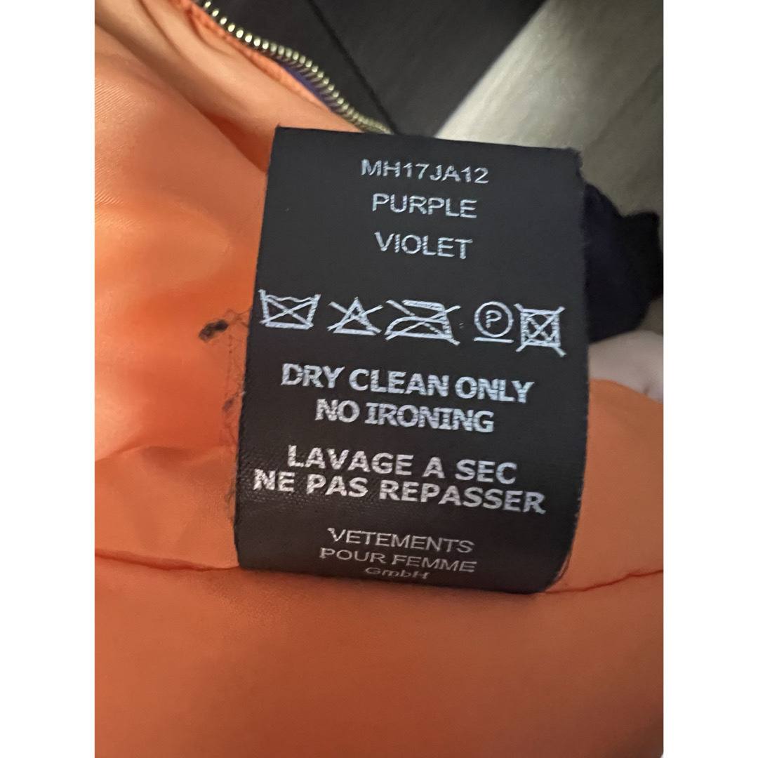 VETEMENTS - vetements TFD ボンバージャケット パープル 極美品 VETEMENTS - vetements TFD ボンバージャケット パープル 極美品