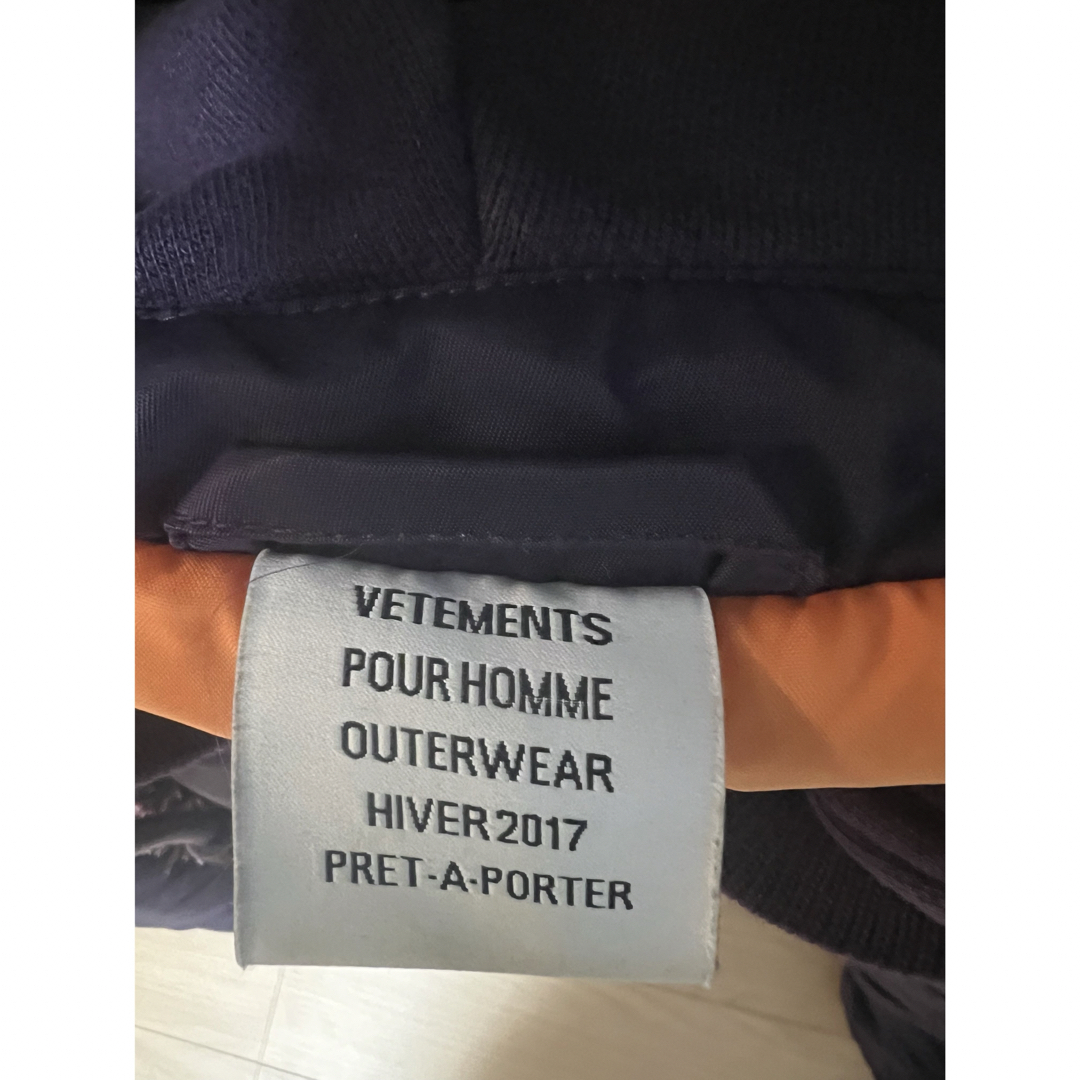 VETEMENTS(ヴェトモン)のvetements TFD ボンバージャケット　パープル　極美品　XS メンズのジャケット/アウター(ブルゾン)の商品写真