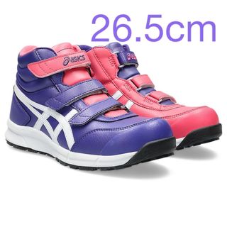 アシックス(asics)のアシックス 限定カラー　パレスパープル×ピンクカメオ ハイカット　26.5cm(その他)