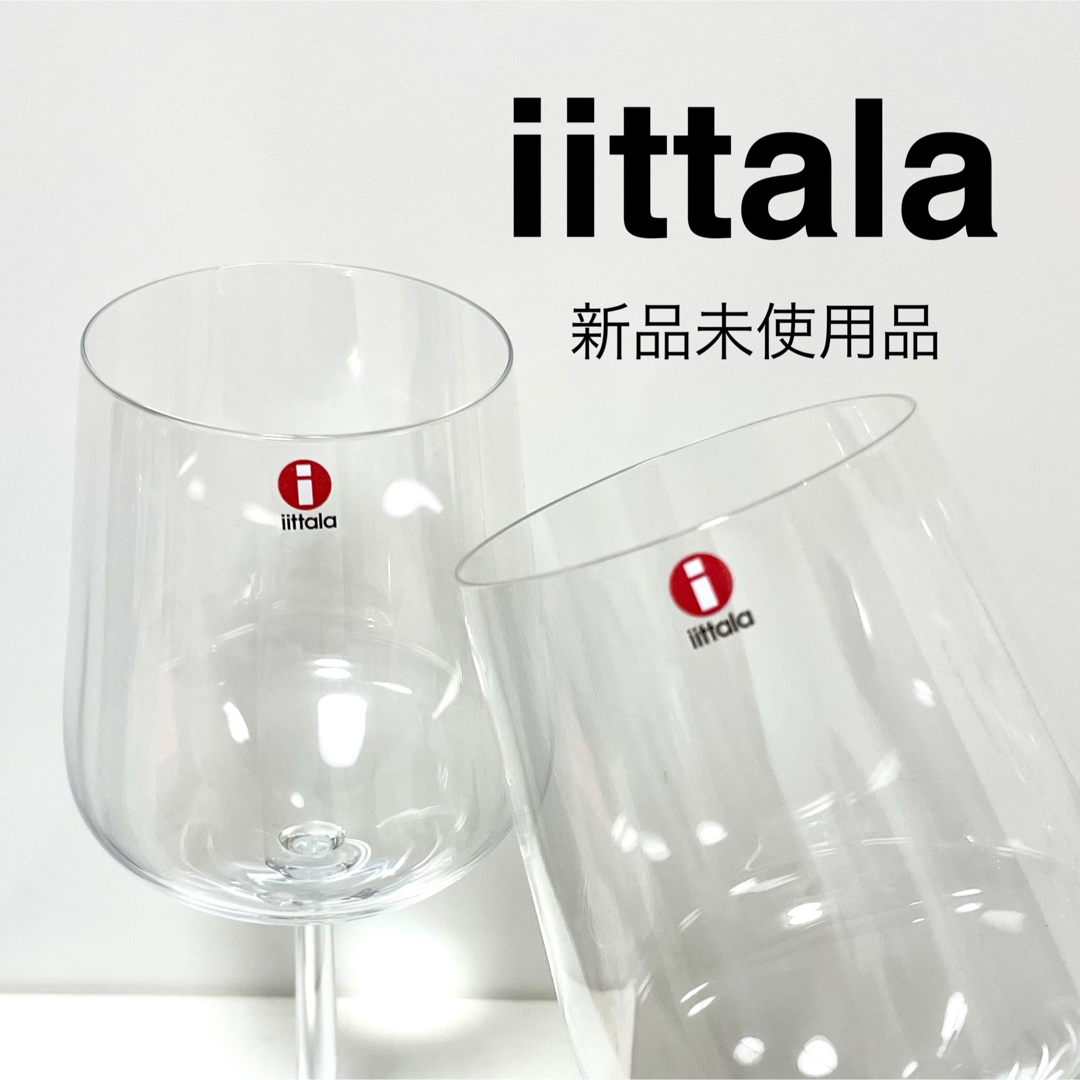 iittala(イッタラ)のイッタラ　iittala  エッセンス  レッドワイン ペアクリア インテリア/住まい/日用品のキッチン/食器(グラス/カップ)の商品写真