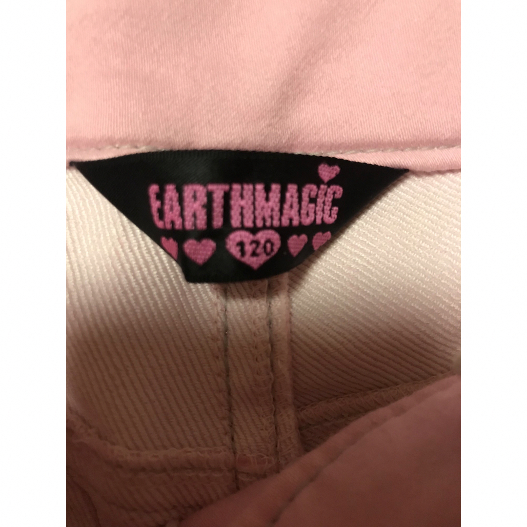 EARTHMAGIC(アースマジック)のアースマジック  パンツ　120size キッズ/ベビー/マタニティのキッズ服女の子用(90cm~)(パンツ/スパッツ)の商品写真