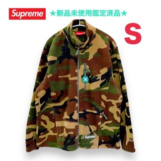 シュプリーム(Supreme)の★新品未使用鑑定済品★ Supreme フリース(その他)