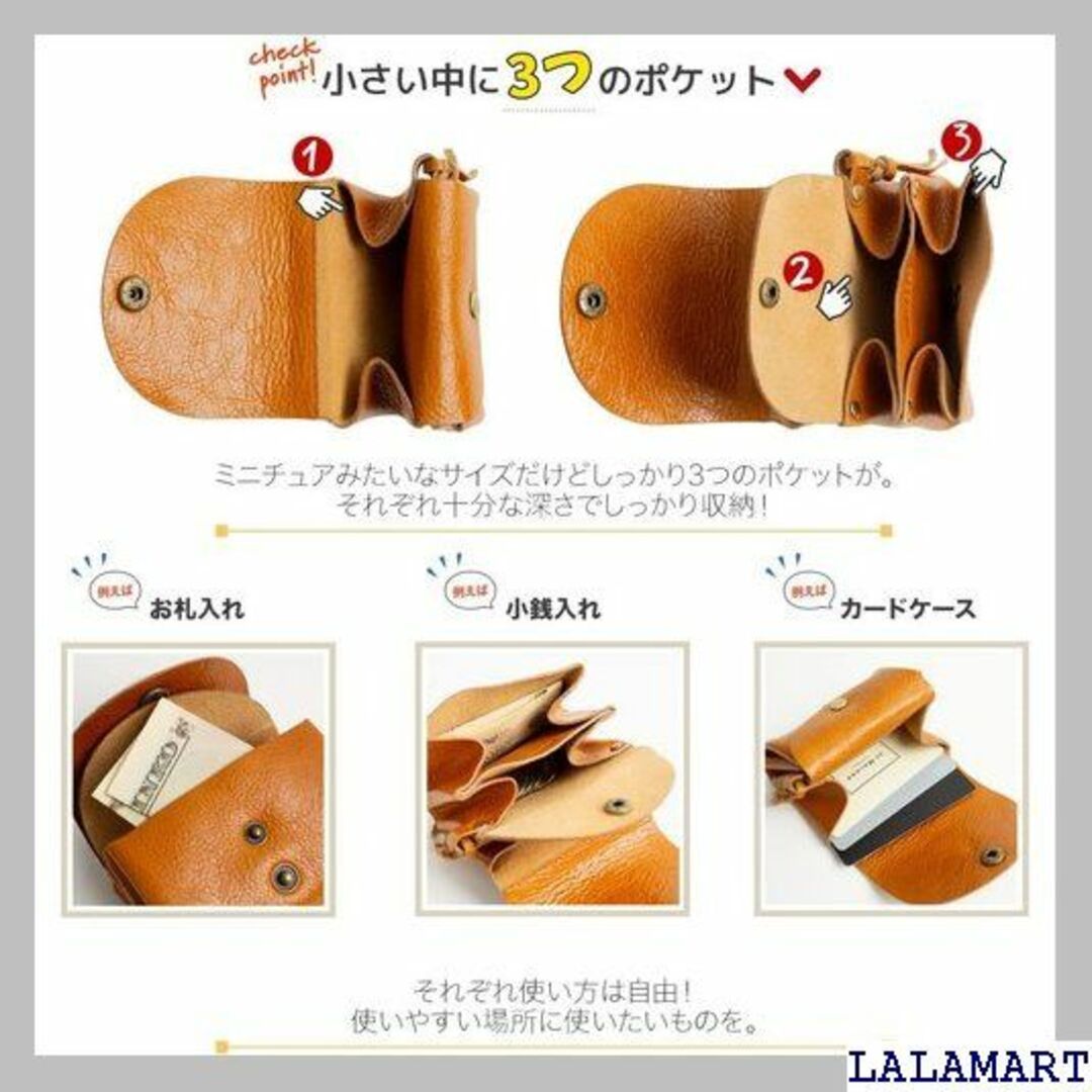 RafiCaro ミニ財布 レディース 小銭入れ 本革 ケ ス ブラウン 166 メンズのメンズ その他(その他)の商品写真