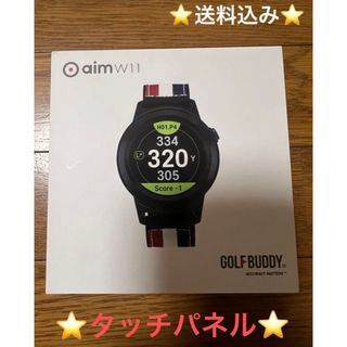 ★Golf Buddy aim W11 GPS Watch★ (ゴルフ)