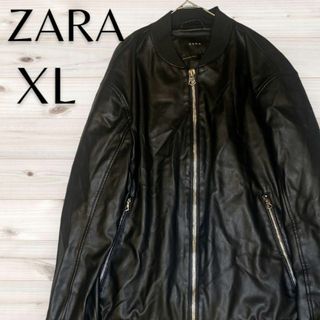 【大きいサイズ】ZARA ザラ シングル ライダース レザー ジャケット XL