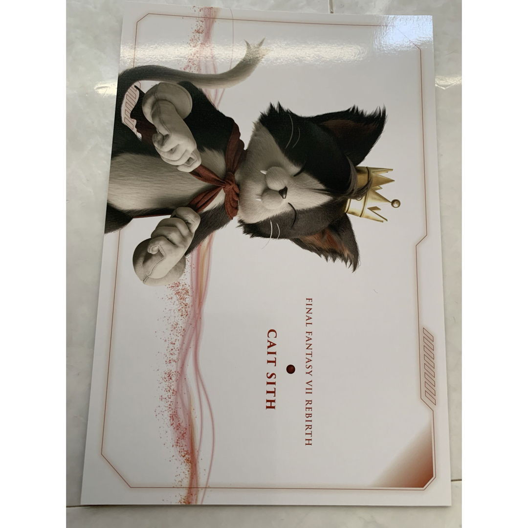 SQUARE ENIX(スクウェアエニックス)のファイナルファンタジーVII  ケットシー　ポストカード　3枚 エンタメ/ホビーの声優グッズ(写真/ポストカード)の商品写真
