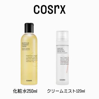 アモーレパシフィック(AMOREPACIFIC)のcosrx 化粧水　クリームミスト(化粧水/ローション)