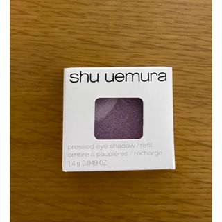 shu uemura - 【新品】シュウウエムラ プレスド アイシャドー MEソフトパープル735A 