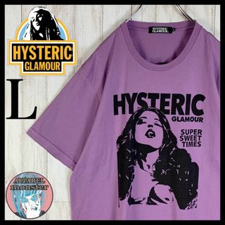 ヒステリックグラマー(HYSTERIC GLAMOUR)の【超希少モデル】ヒステリックグラマー ヒスガール 即完売 希少 Tシャツ(Tシャツ/カットソー(半袖/袖なし))