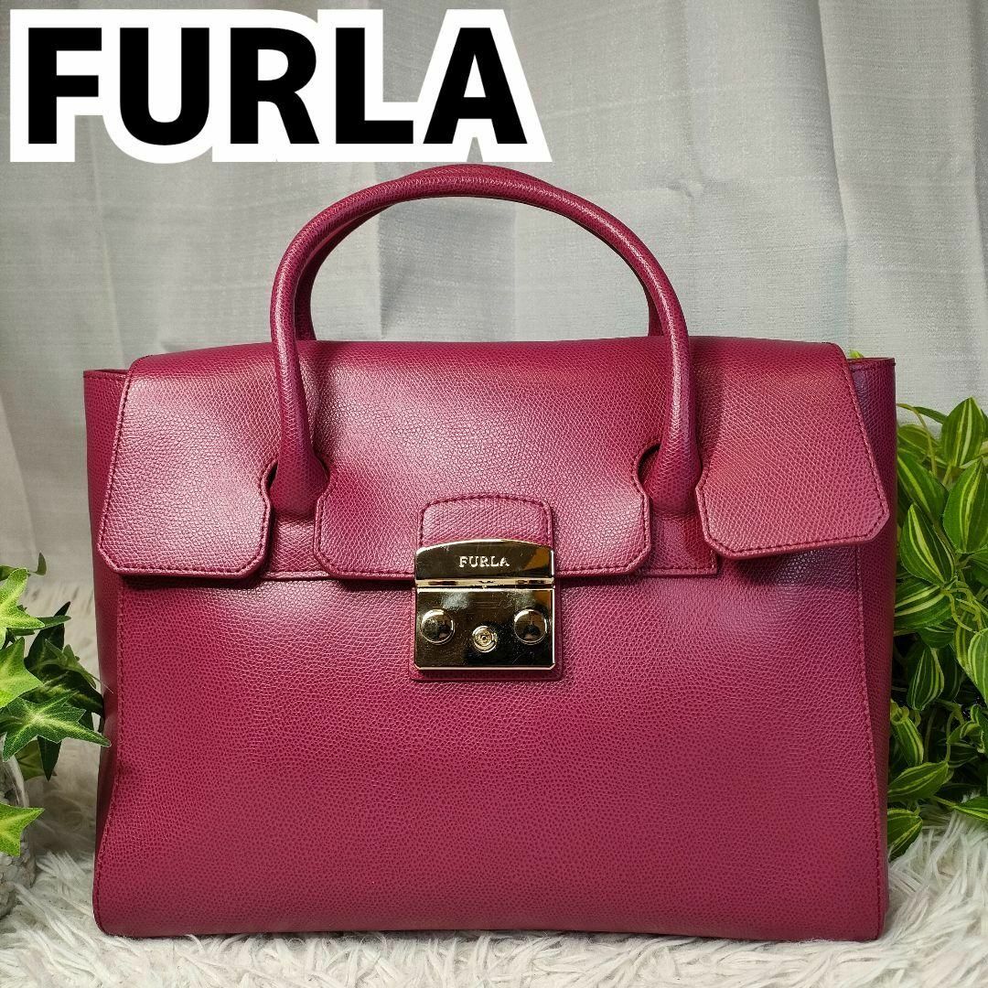 Furla(フルラ)の【美品】 フルラ ハンドバッグ ピンク FURLA バッグ メトロポリス レディースのバッグ(ハンドバッグ)の商品写真