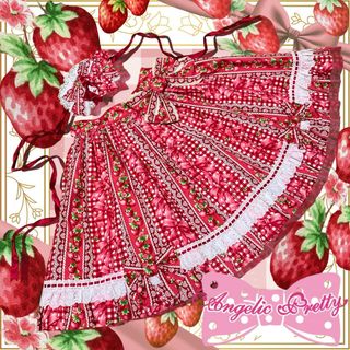 Angelic Pretty - スウィートリボンストロベリースカート+キャノティエ/AngelicPretty赤