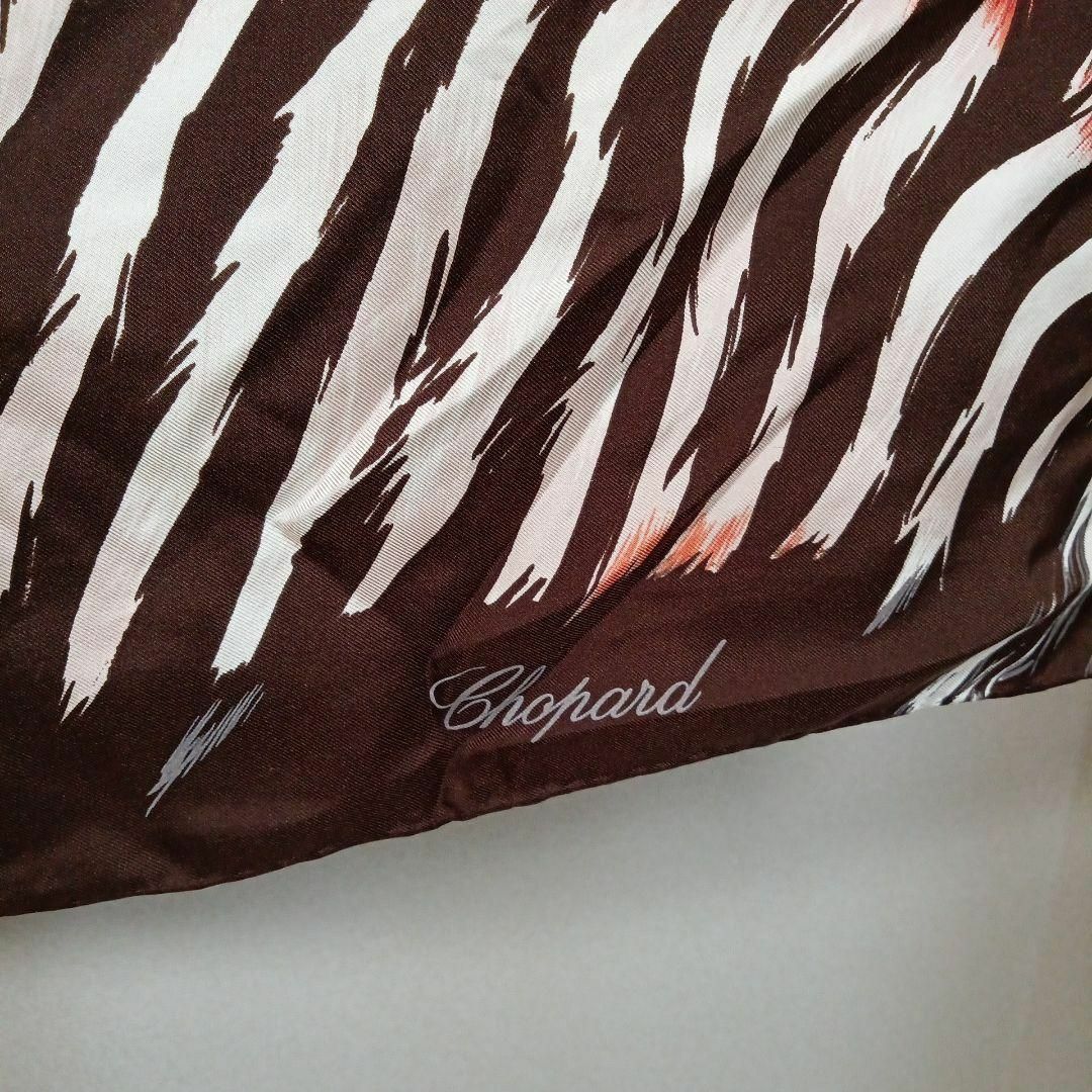 Chopard(ショパール)のⅩⅤ264超美品　ショパール　スカーフ　ゼブラ　シマウマ　ブラウン系　大判 レディースのファッション小物(バンダナ/スカーフ)の商品写真