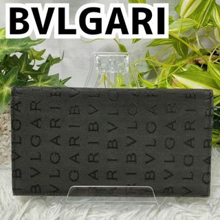 ブルガリ(BVLGARI)のブルガリ 長財布 ロゴマニア ブラック レザー BVLGARI 折り財布 黒 革(長財布)