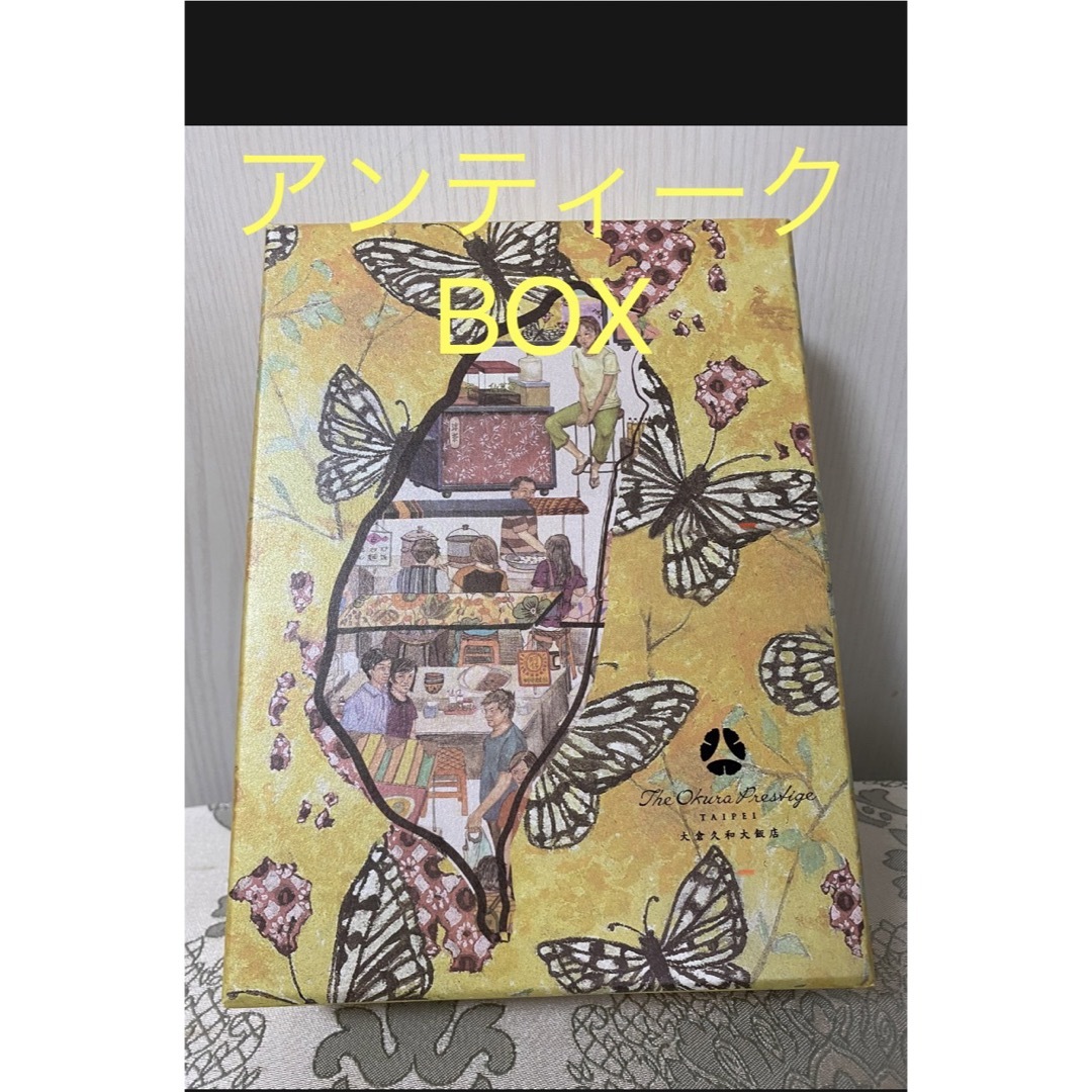ボックス　箱　ケース　オブジェ　インテリア雑貨　ゴールド　花柄 ハンドメイドのインテリア/家具(インテリア雑貨)の商品写真
