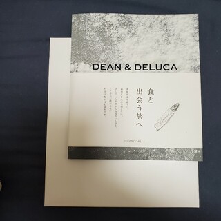 ディーンアンドデルーカ(DEAN & DELUCA)のdean DeLuca カタログギフト(その他)