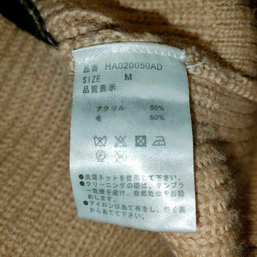 ZARA(ザラ)のZARA ニット 総柄 ベージュ M ザラ セーター 総柄 デザイン メンズのトップス(ニット/セーター)の商品写真