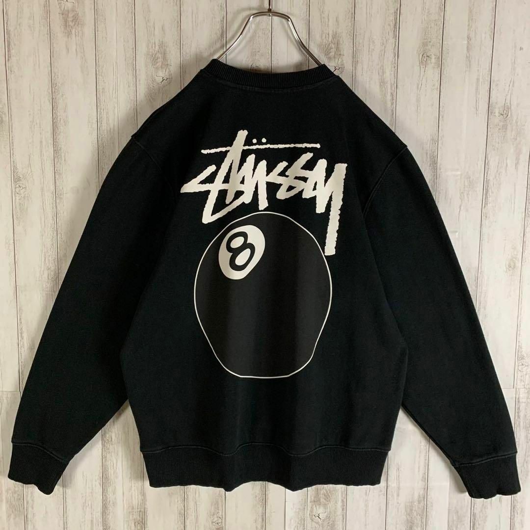 STUSSY(ステューシー)の【超人気モデル】ステューシー 8ボール バックプリント 即完売 パーカー メンズのトップス(スウェット)の商品写真