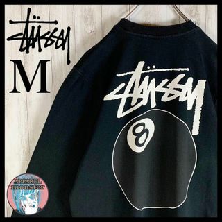 STUSSY - 【超人気モデル】ステューシー 8ボール バックプリント 即完売 パーカー