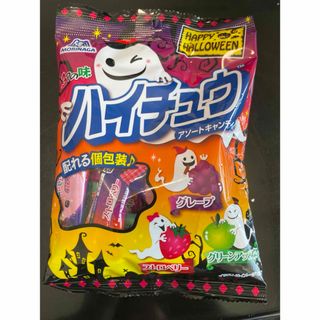 ブランド：森永製菓  ハイチュウ 賞味期限　2024年7月 ハロウィン限定(菓子/デザート)