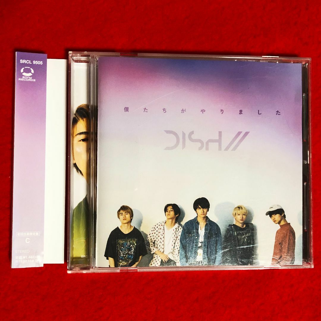 DISH//(ディッシュ)のDISH//：僕たちがやりました【初回生産限定盤C】音楽CD／ディッシュ エンタメ/ホビーのCD(ポップス/ロック(邦楽))の商品写真