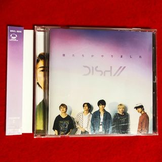 ディッシュ(DISH//)のDISH//：僕たちがやりました【初回生産限定盤C】音楽CD／ディッシュ(ポップス/ロック(邦楽))