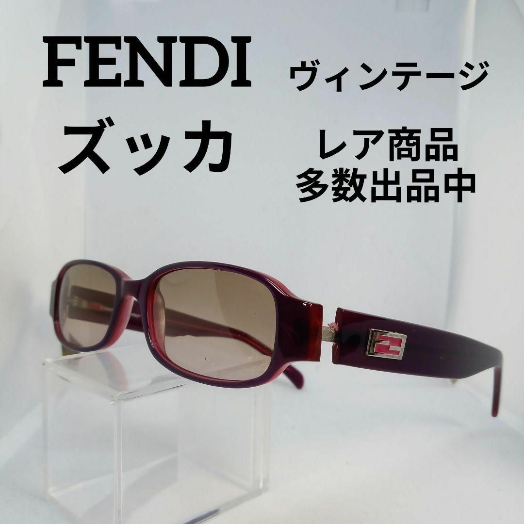 FENDI(フェンディ)の162美品　フェンディ　サングラス　メガネ　眼鏡　度無　7656　ズッカ　レトロ その他のその他(その他)の商品写真