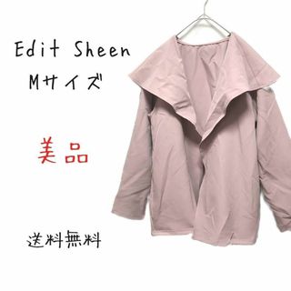 エディットシーン(Edit Sheen)の美品 edit sheen スプリング ショート ジャケット 2306/0447(スプリングコート)