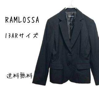 RAMLOSSA 黒 テーラード ジャケット ブラック 2306/0471(テーラードジャケット)