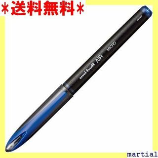 ☆ 三菱鉛筆 水性ボールペン ユニボールエア 0.5 青 105.33 625(その他)