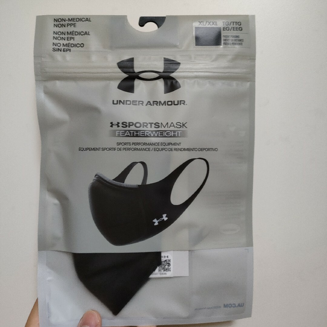 UNDER ARMOUR(アンダーアーマー)の（XL-XXLサイズ）黒ブラック UNDER ARMOURスポーツマスク スポーツ/アウトドアのトレーニング/エクササイズ(トレーニング用品)の商品写真