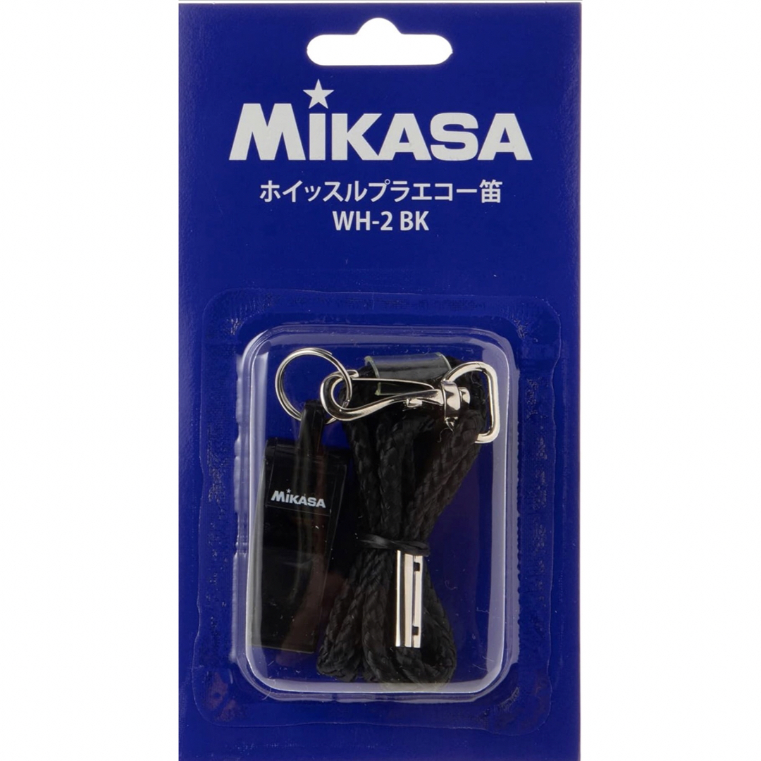 MIKASA(ミカサ)のミカサ(MIKASA) ホイッスルプラエコー笛  WH-2  ブラック スポーツ/アウトドアのスポーツ/アウトドア その他(バレーボール)の商品写真