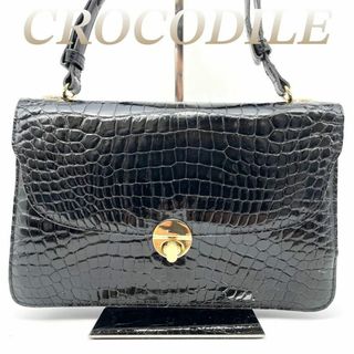 クロコダイル(Crocodile)の最高級 クロコダイル ハンドバッグ クロコダイル革 ブラック 60301(ハンドバッグ)