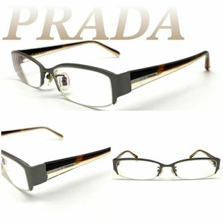 プラダ(PRADA)のプラダ メガネ サングラス クリアレンズ グレー 60301(サングラス/メガネ)