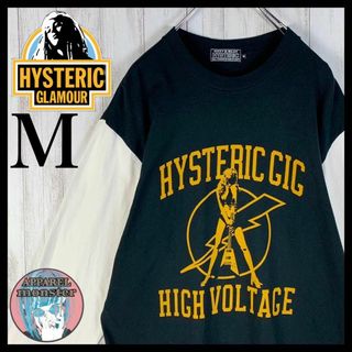 ヒステリックグラマー(HYSTERIC GLAMOUR)の【超絶希少モデル】ヒステリックグラマー ギターガール Mサイズ 切返し ロンT(Tシャツ/カットソー(七分/長袖))