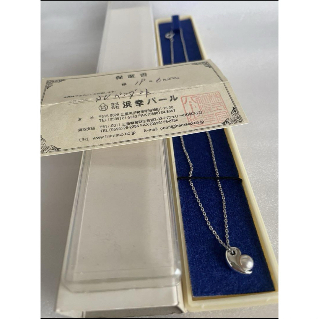 未使用 浜幸パールネックレス ⚪️5㎜ ペンダント silver 925の 未使用 浜幸パールネックレス ⚪️5㎜ ペンダント silver 925の