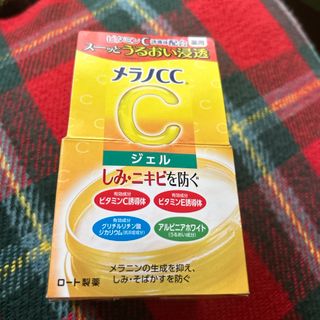 MELANO CC - メラノCC　薬用しみ対策美白ジェル　美容液