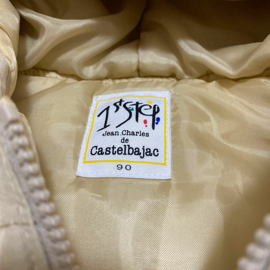 CASTELBAJAC(カステルバジャック)のcastelbajac カステルバジャック ☆ スキーウェア 90サイズ 防寒着 キッズ/ベビー/マタニティのベビー服(~85cm)(その他)の商品写真