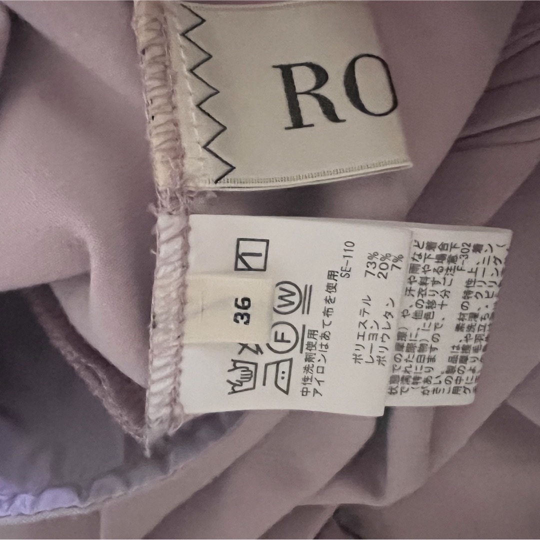 ROPE’(ロペ)のロペ♡ワイドパンツ レディースのパンツ(カジュアルパンツ)の商品写真