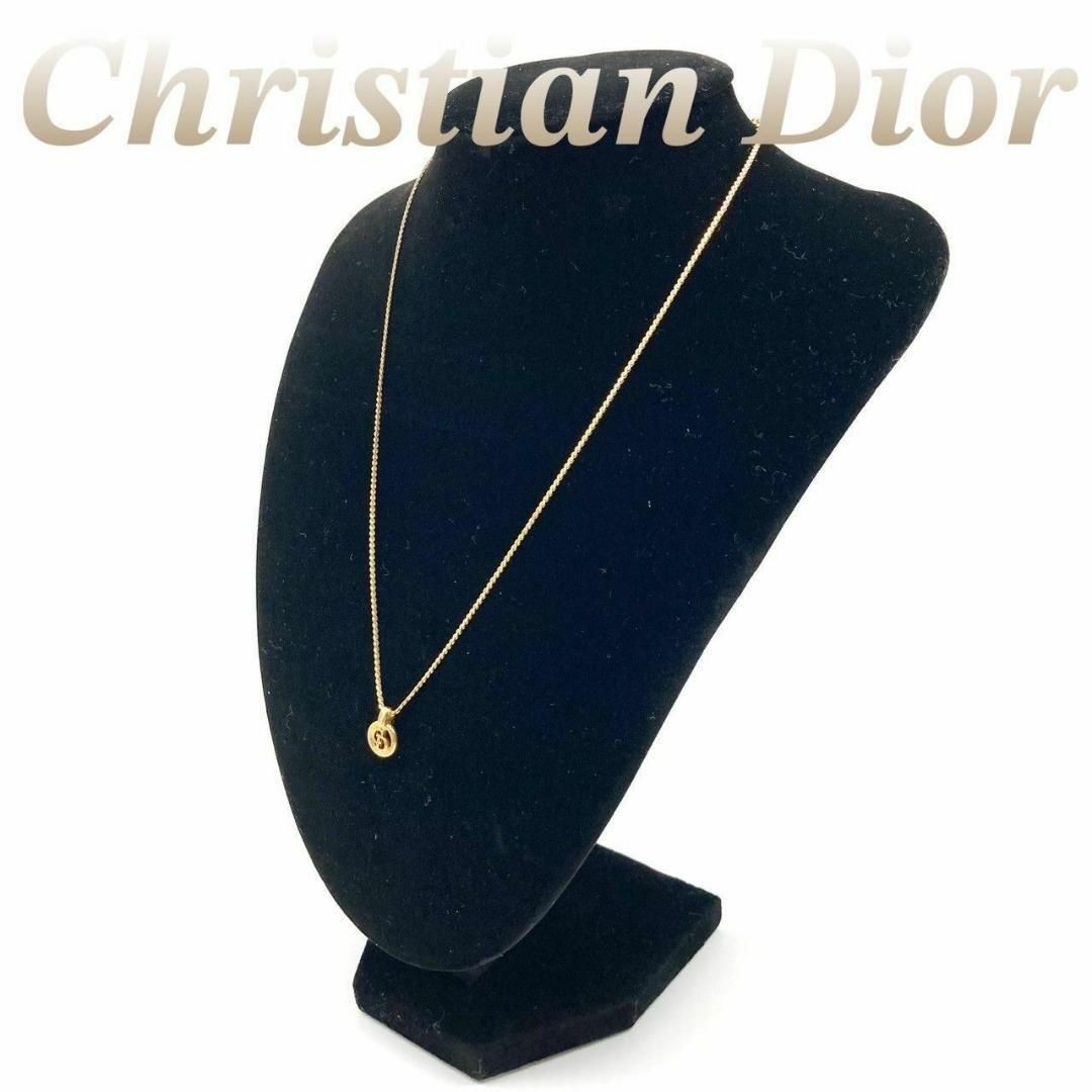 Christian Dior(クリスチャンディオール)のクリスチャンディオール　サークル ネックレス　金メッキ　ゴールド 60227 レディースのアクセサリー(ネックレス)の商品写真