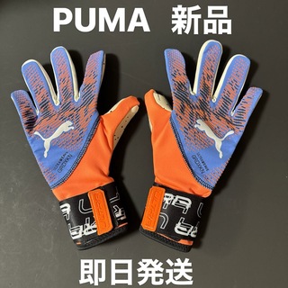 PUMA - 10新品定価16500円/プーマ/ウルトラ アルティメット 1 NC IG/