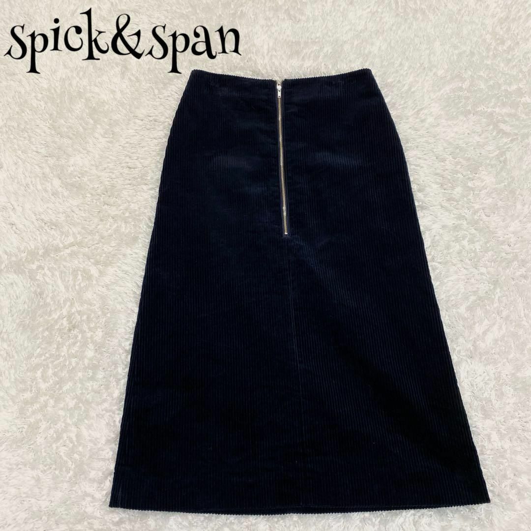 Spick & Span(スピックアンドスパン)のspick&span スピックアンドスパン ☆ フトコールフロントZIPスカート レディースのスカート(ひざ丈スカート)の商品写真